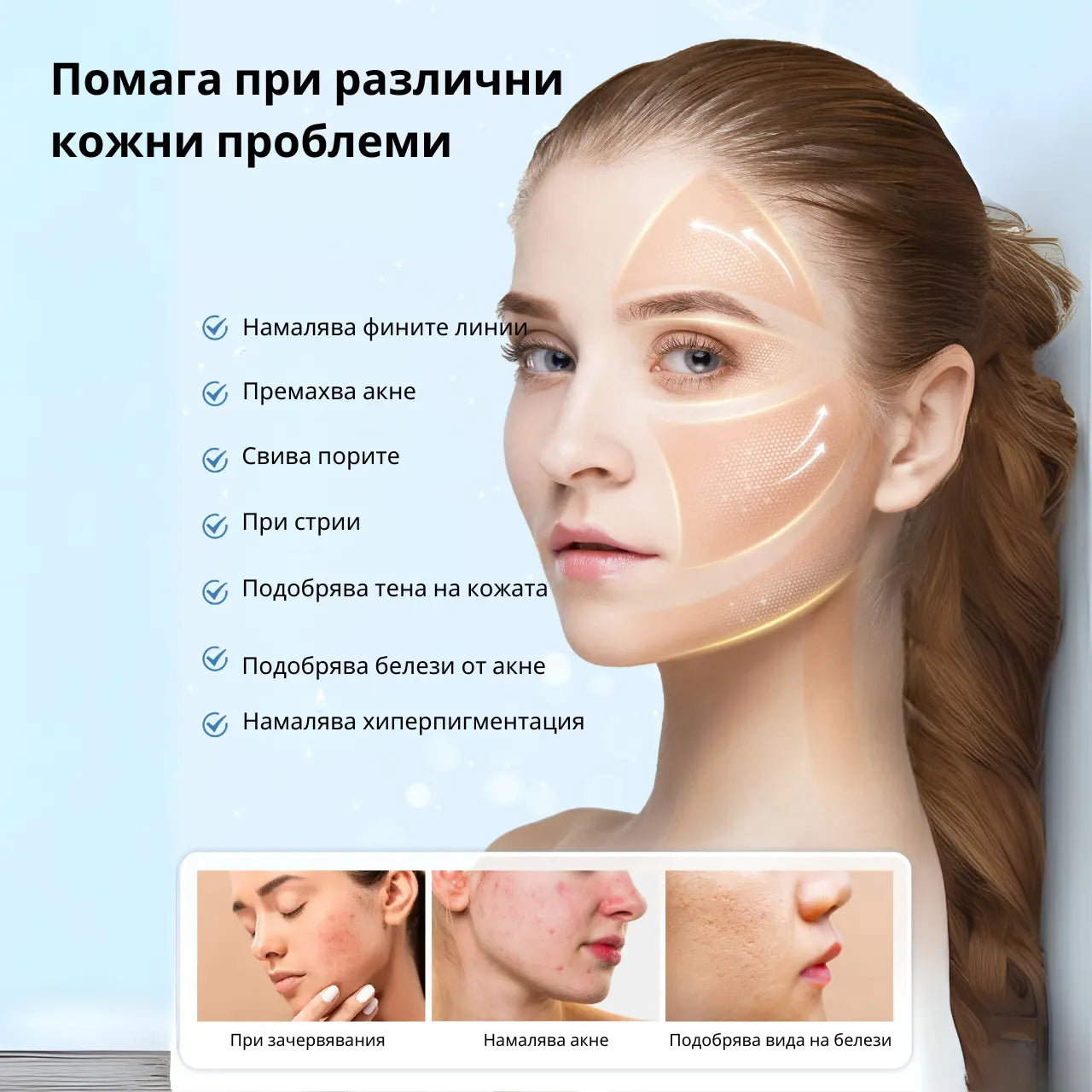 Hydra.Pen H5 Dr. Pen – писалка с EMS и апликатор за серум