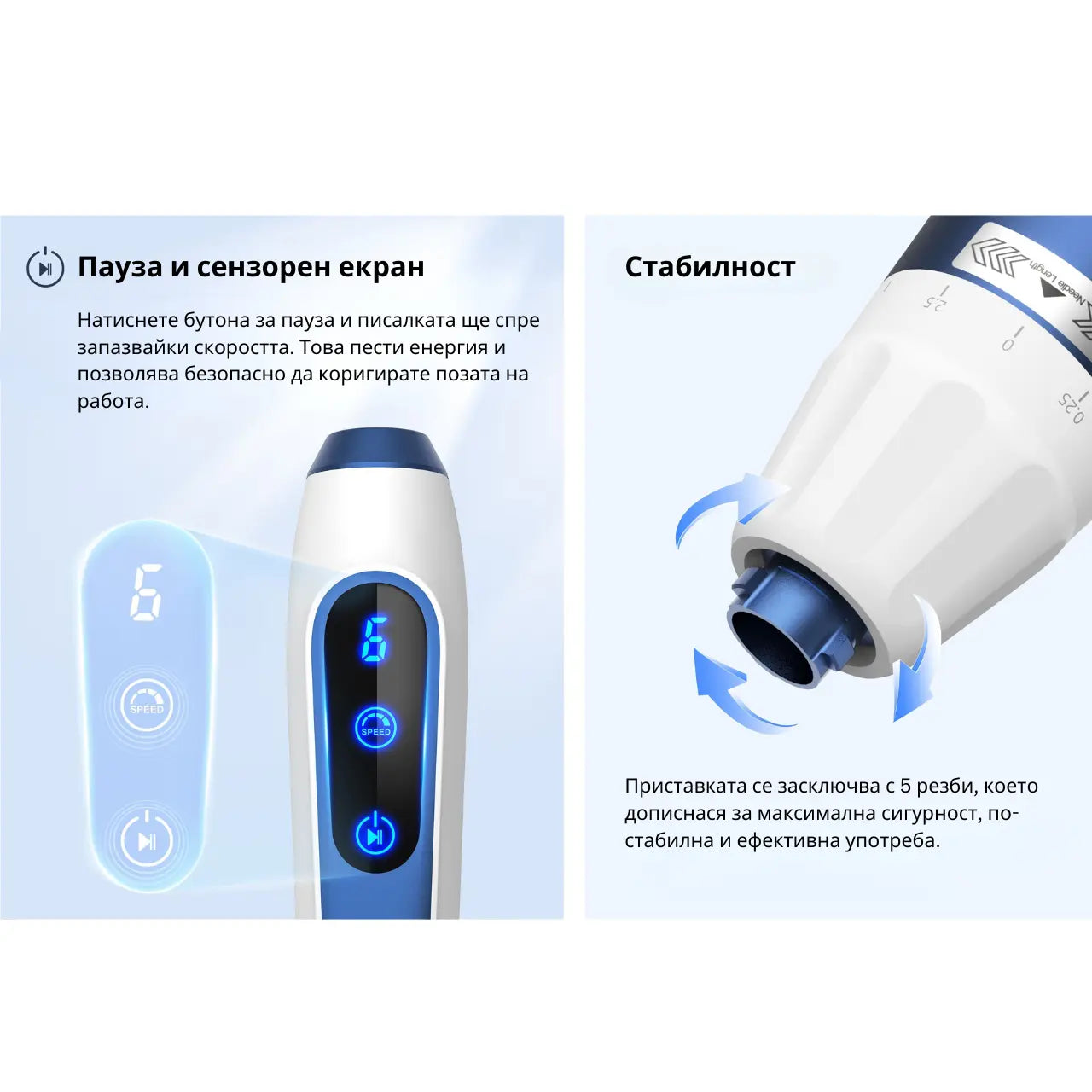 Dr.Pen A11 Ultima PRO прецизен микронидлинг