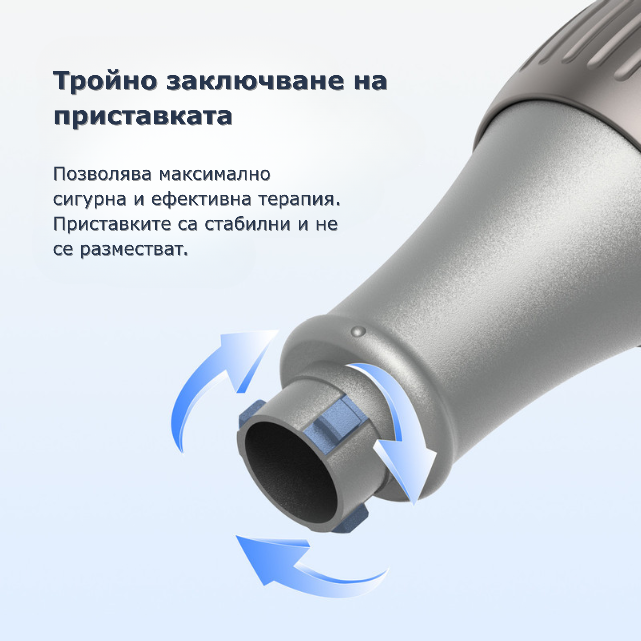 Dr.Pen M8S – професионален дермапен за микроиглена терапия