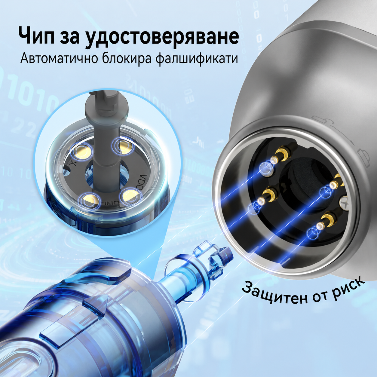 Dr. Pen M9 микронидлинг писалка с автоматична дълбочина