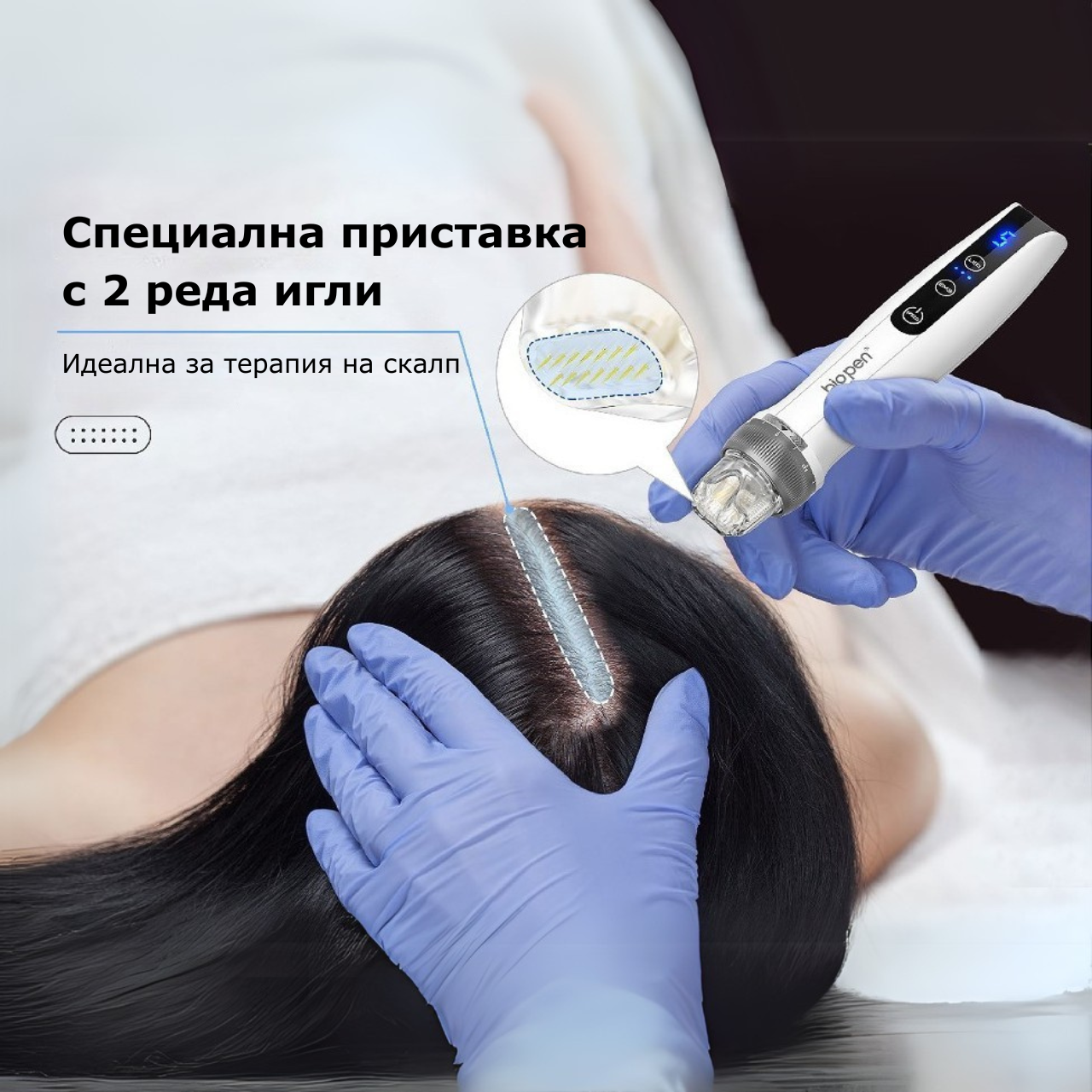 Bio Pen Q2 – микронидлинг писалка с EMS и LED